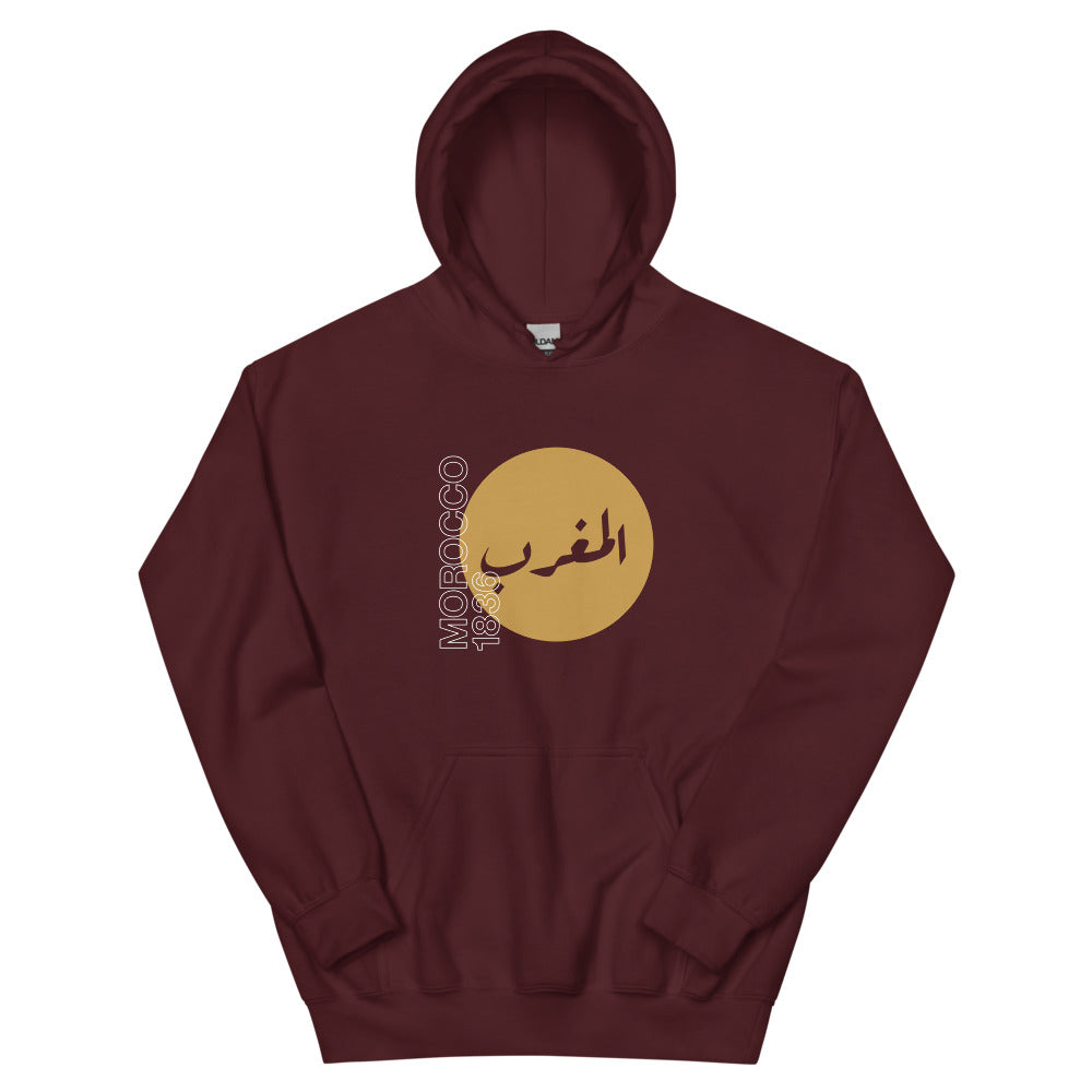 Morocco 1836 - Hoodie