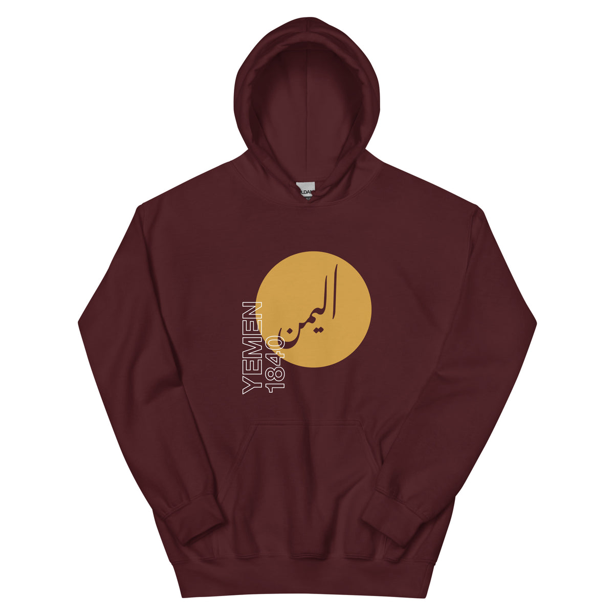 Yemen 1840 - Hoodie