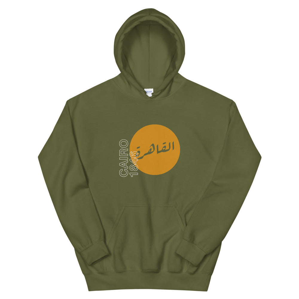 Cairo 1846 - Hoodie