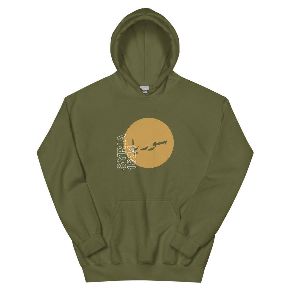 Syria 1824 - Hoodie