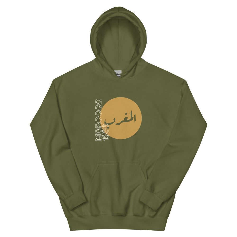 Morocco 1836 - Hoodie