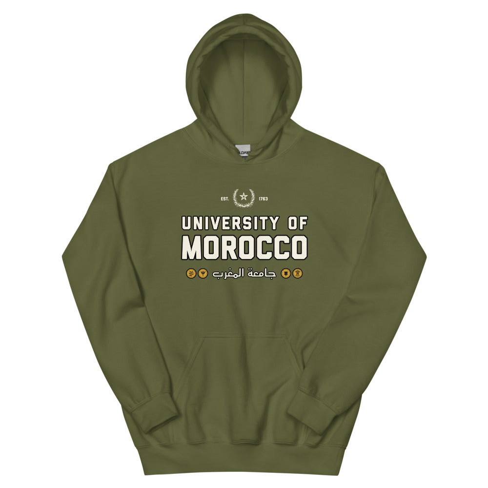 University of Morocco - Hoodie