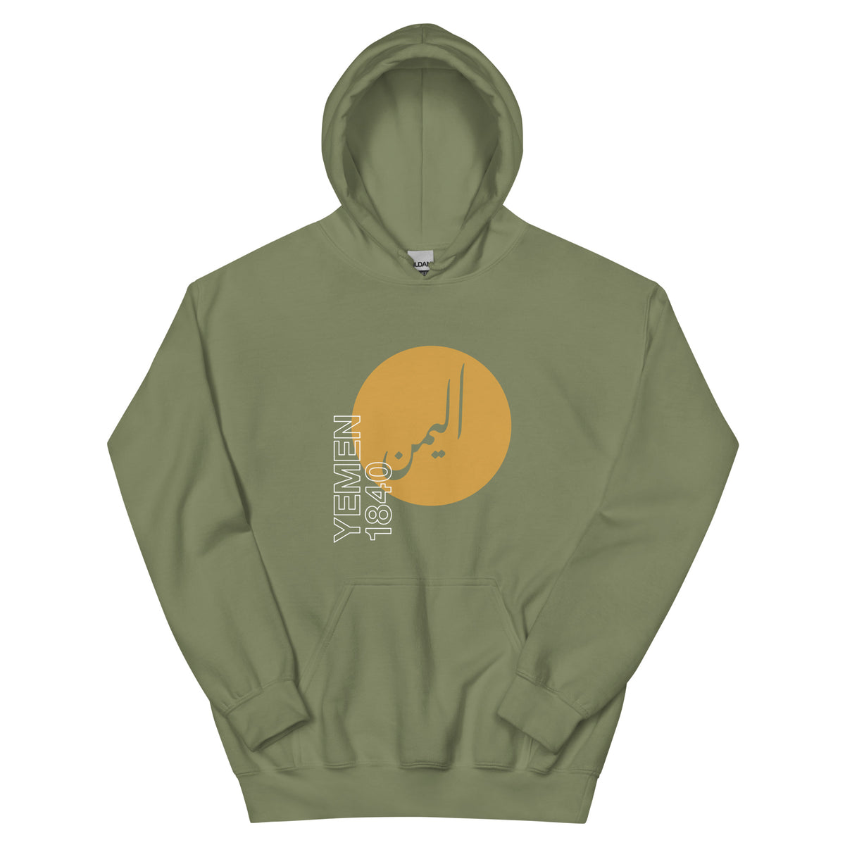 Yemen 1840 - Hoodie