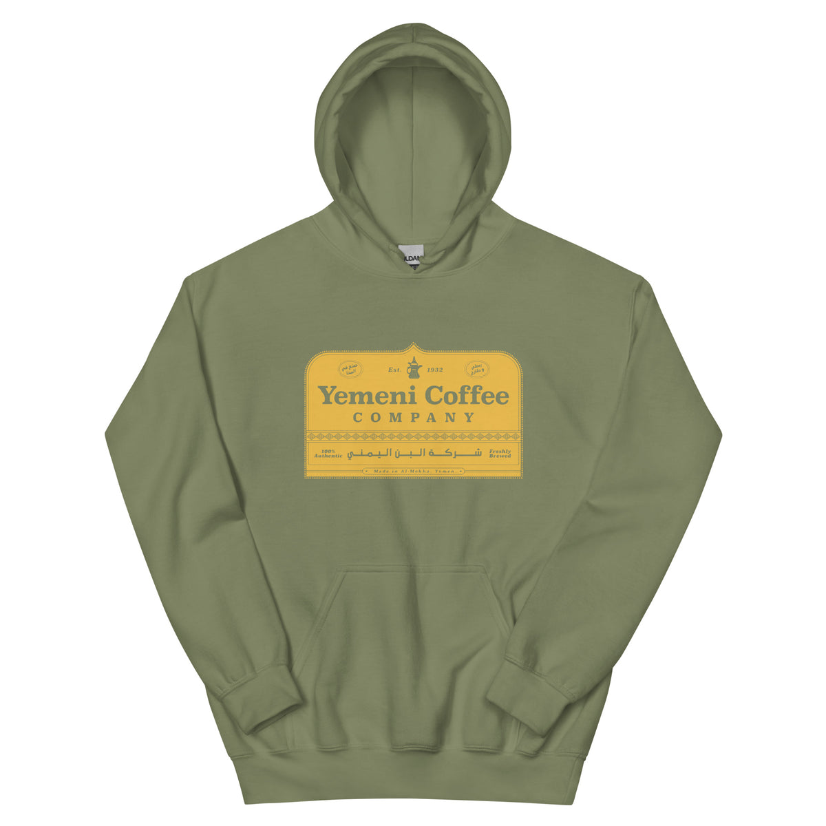 Yemeni Coffee Co. - Hoodie