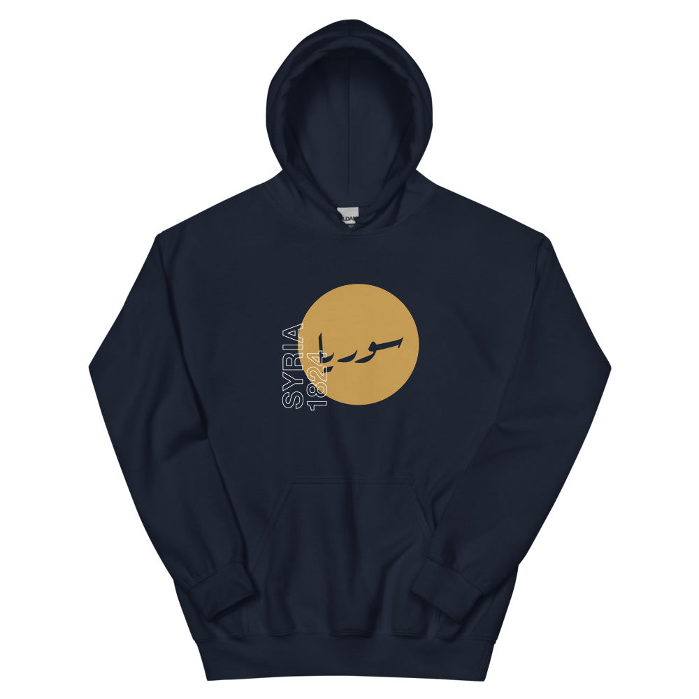 Syria 1824 - Hoodie