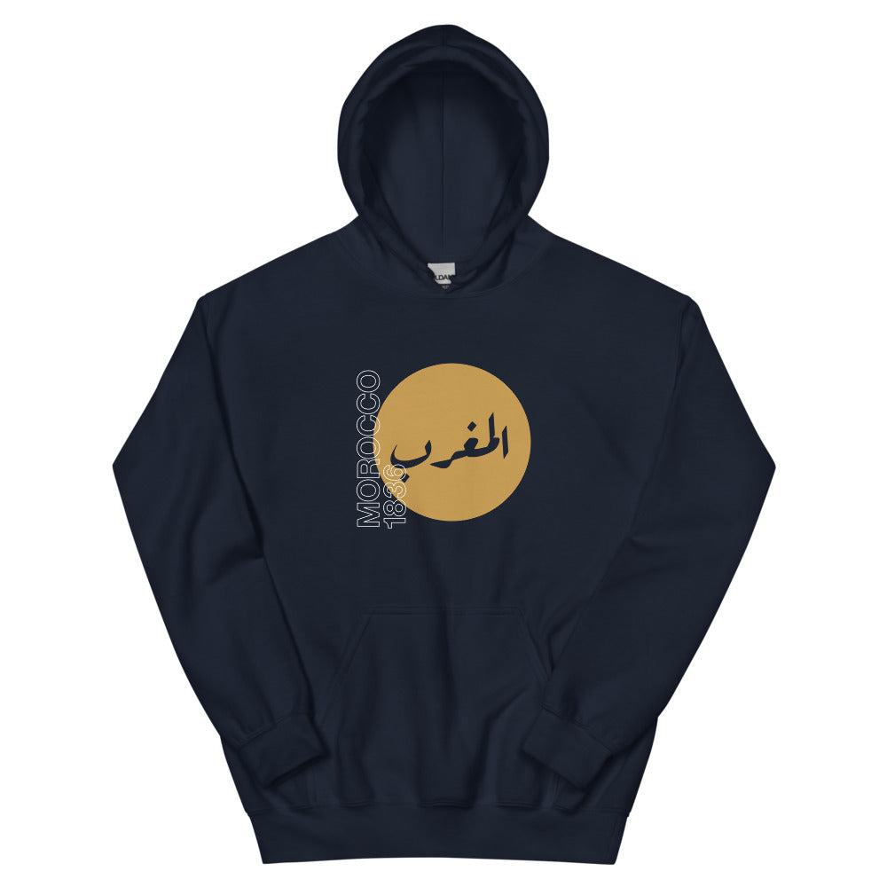 Morocco 1836 - Hoodie