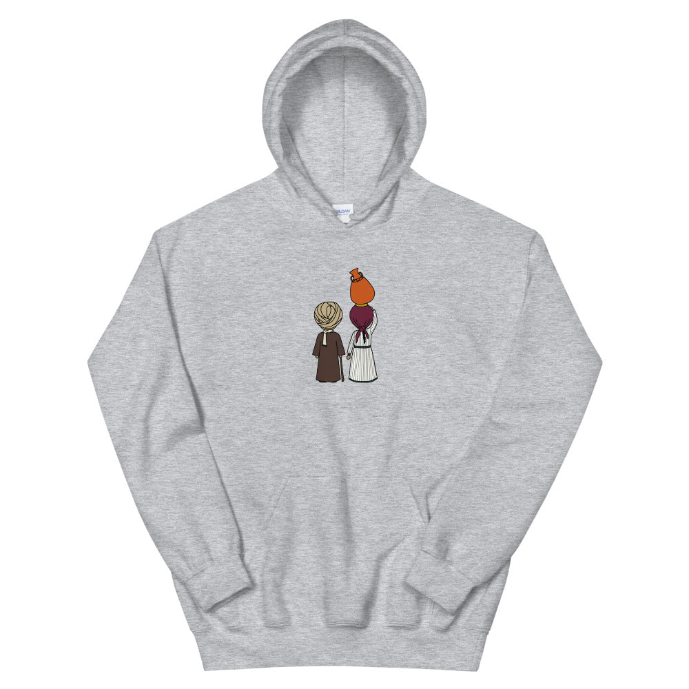 Egyptian Love - Hoodie