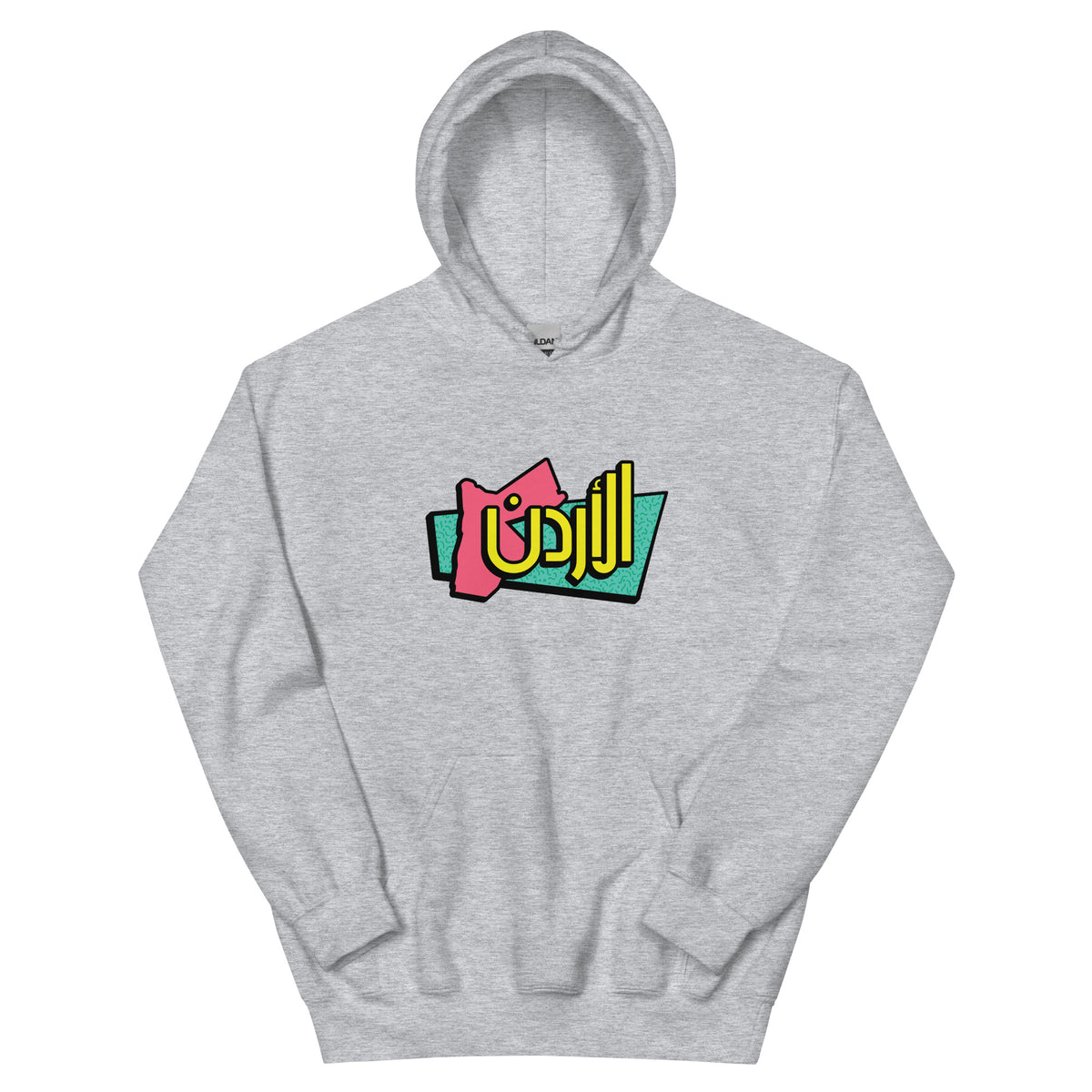 90s Jordan - Hoodie