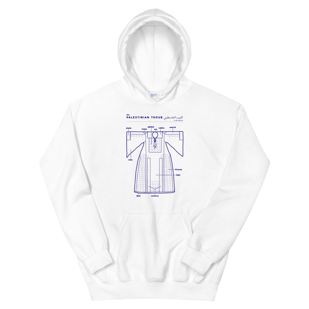 Palestinian Thoub - Hoodie
