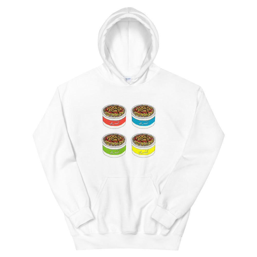 Koshari - Hoodie