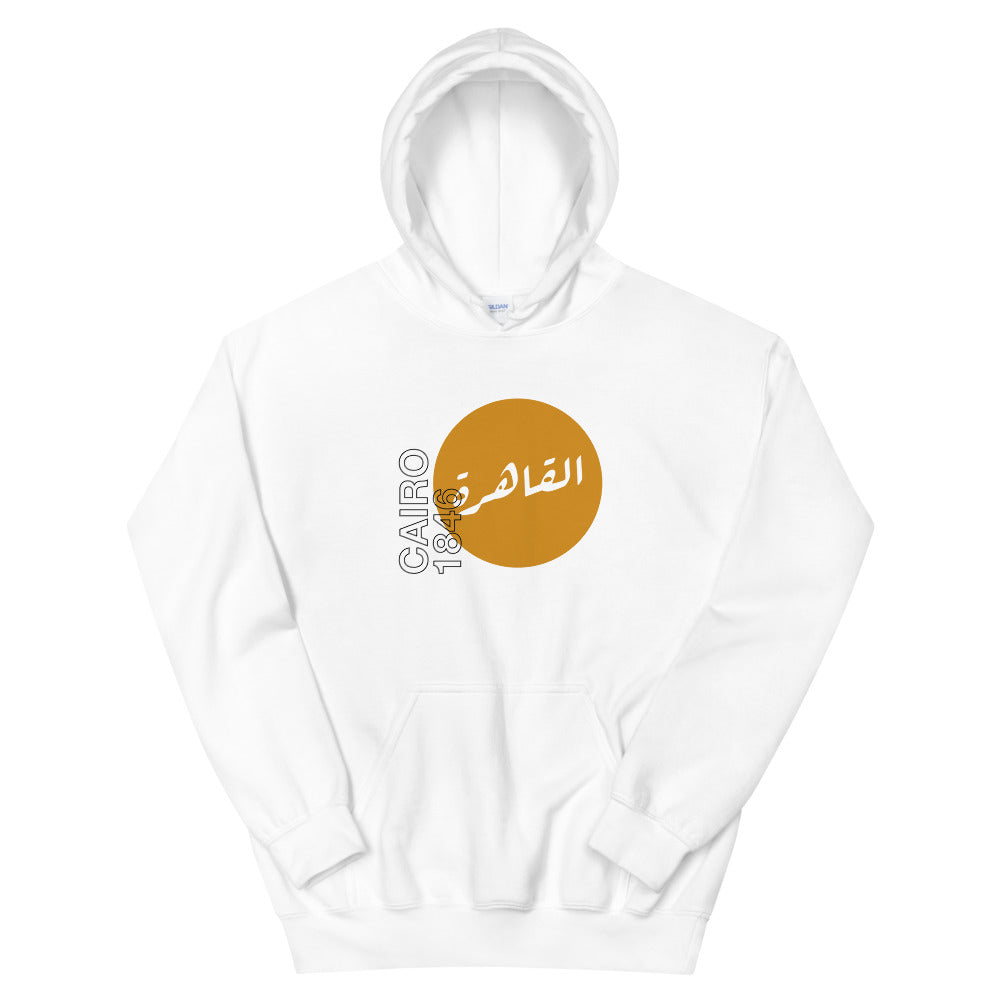 Cairo 1846 - Hoodie