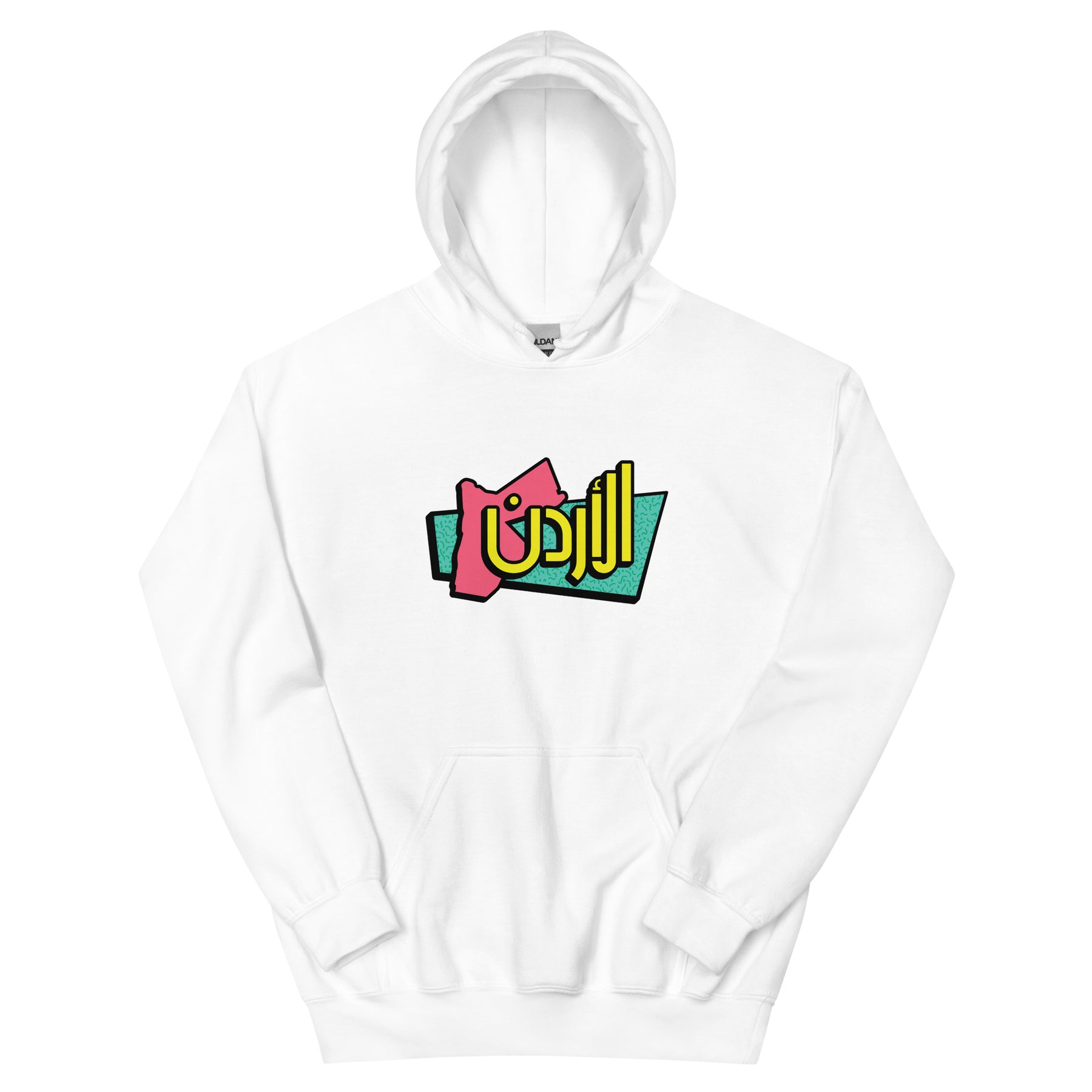90s Jordan - Hoodie