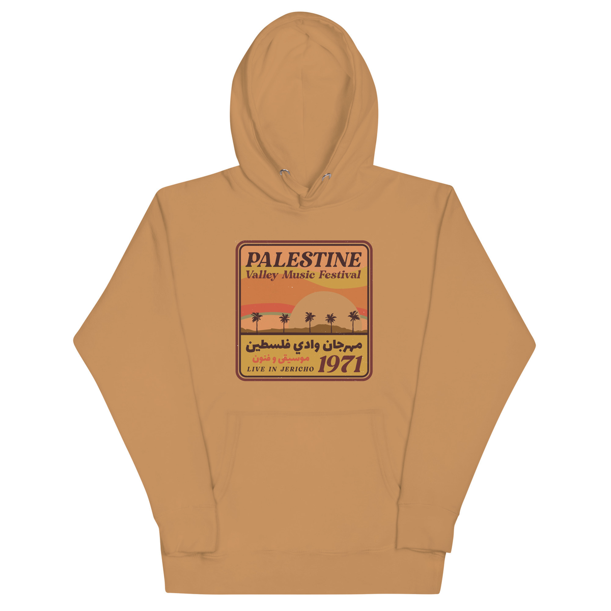 Palestine Valley Music Festival - Hoodie (Tan)