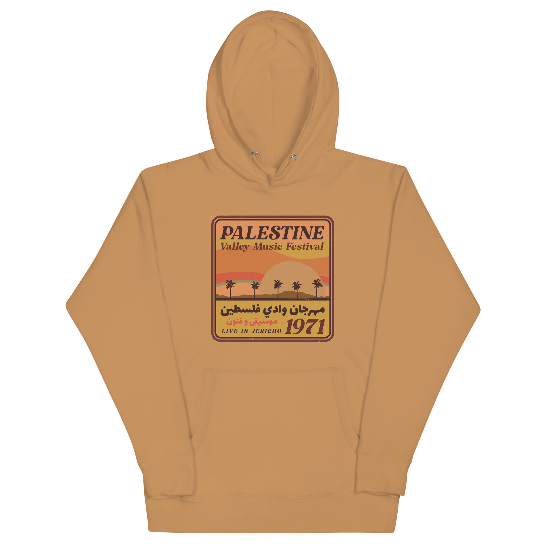 Palestine Valley Music Festival - Hoodie (Tan)