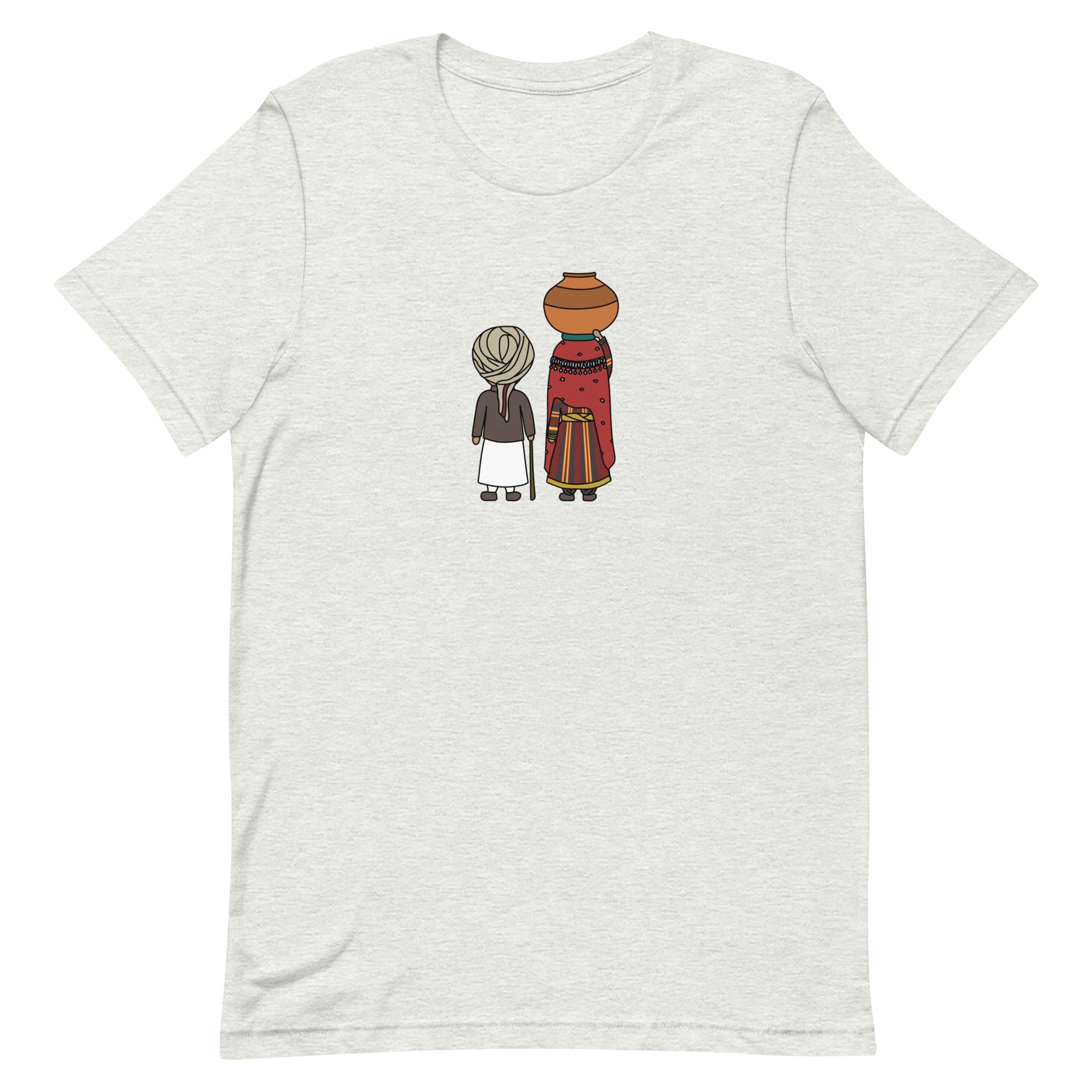 Yemeni Love - T shirt