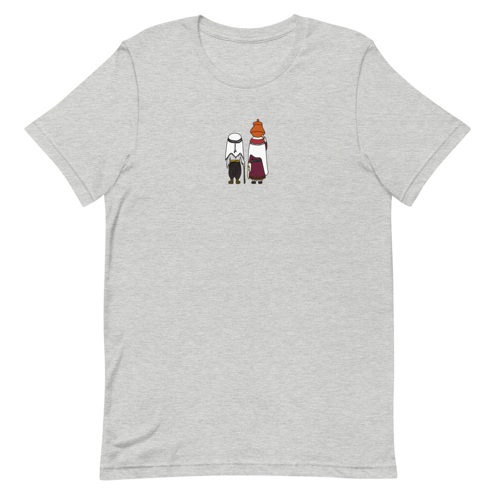Lebanese Love - T Shirt