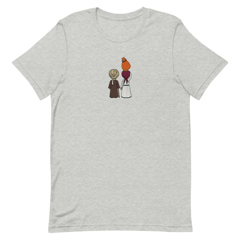 Egyptian Love - T Shirt