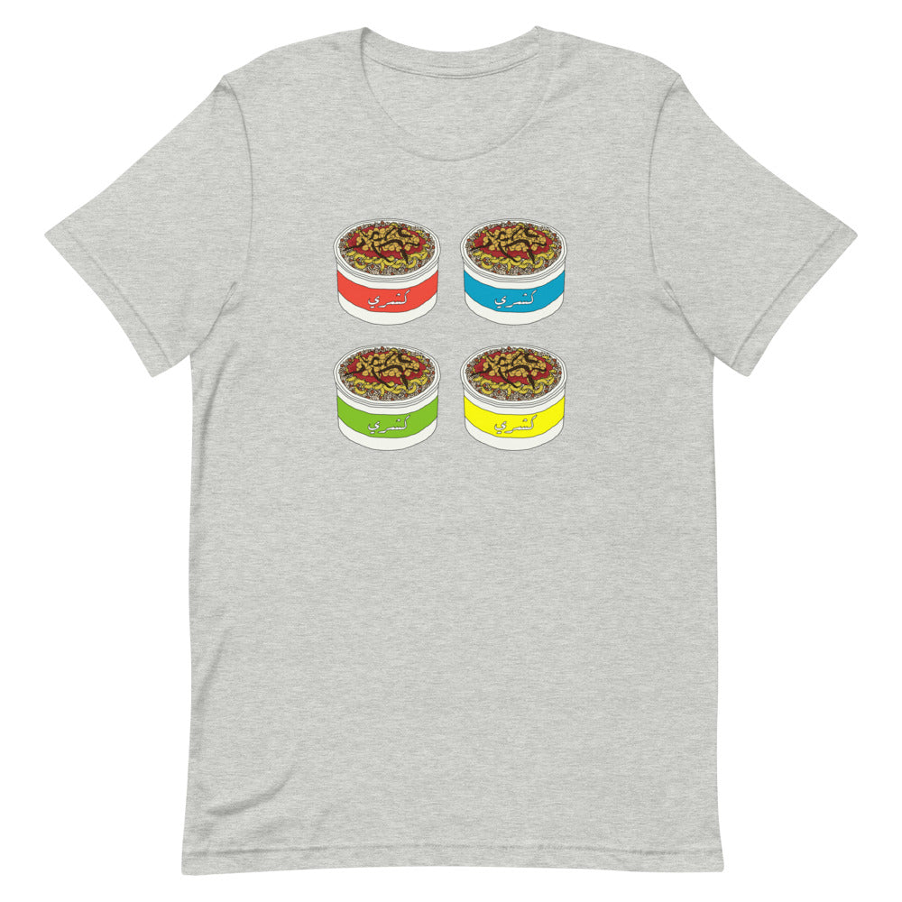 Koshari - T Shirt