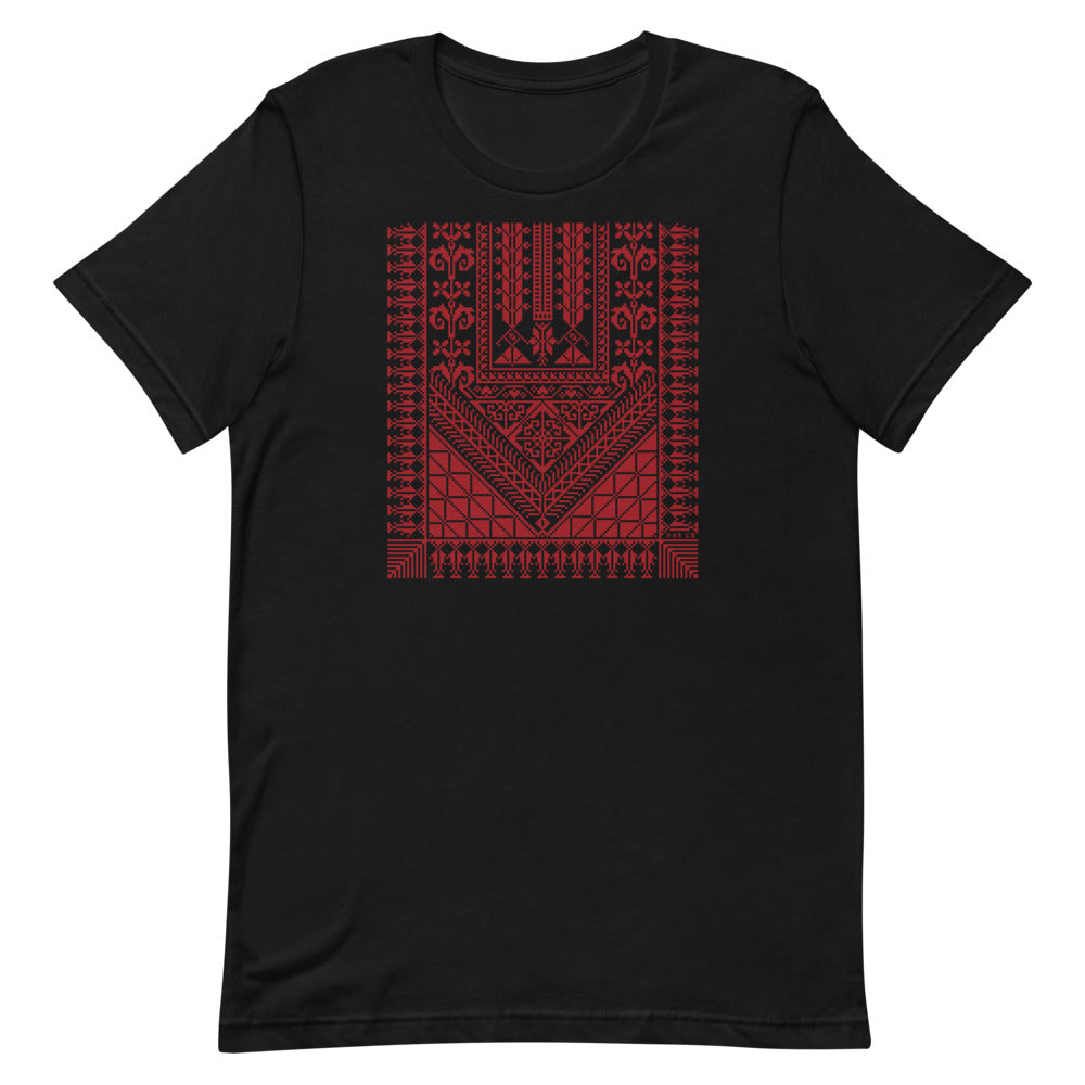 Palestinian Qabbeh - T Shirt