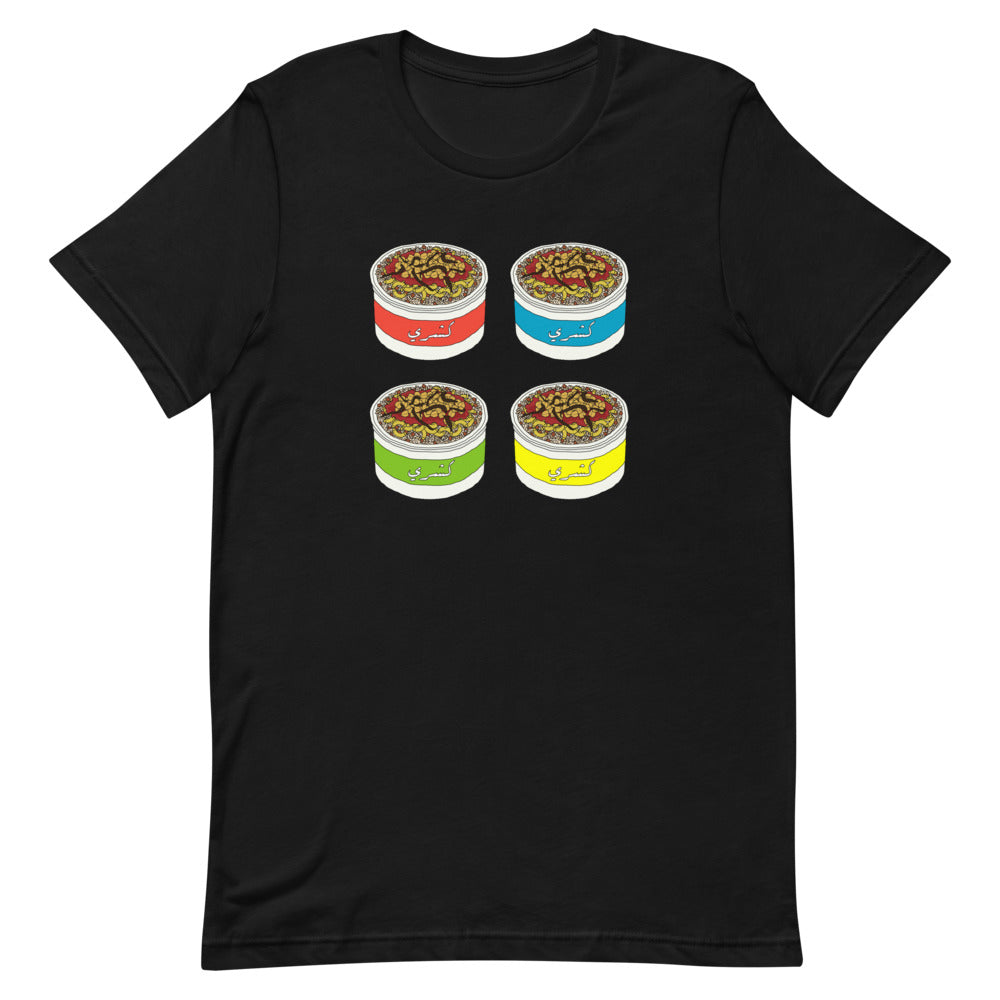 Koshari - T Shirt