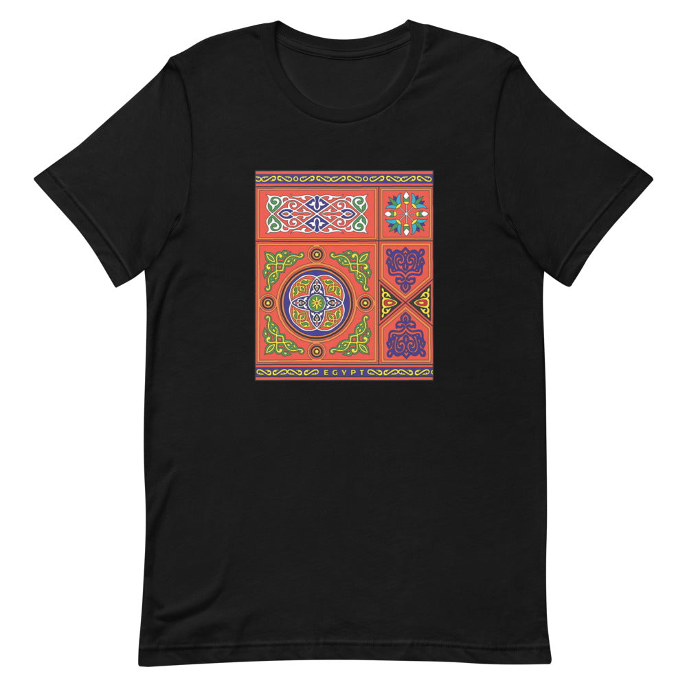 Khayamiya - T Shirt