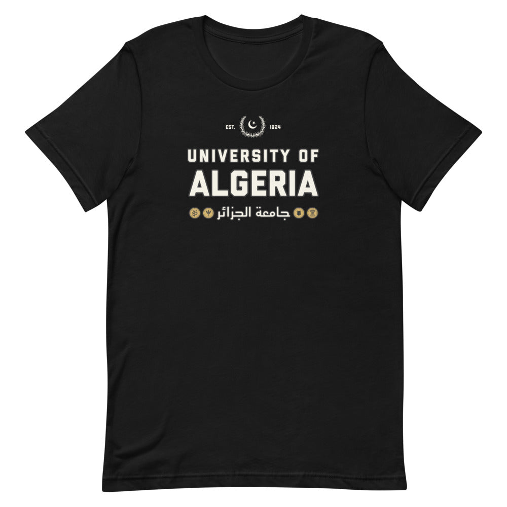 University of Algeria - T Shirt