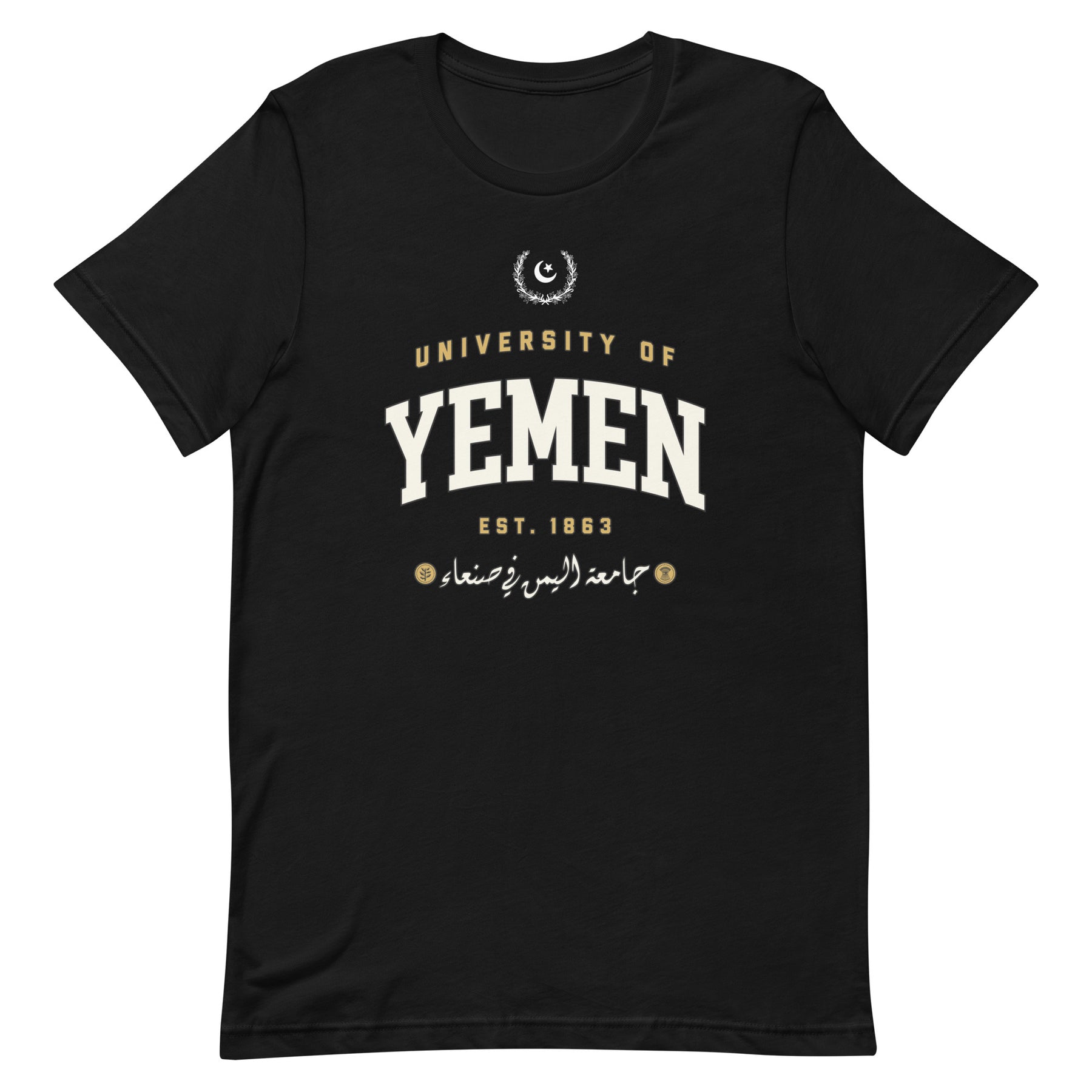 University of Yemen - T shirt