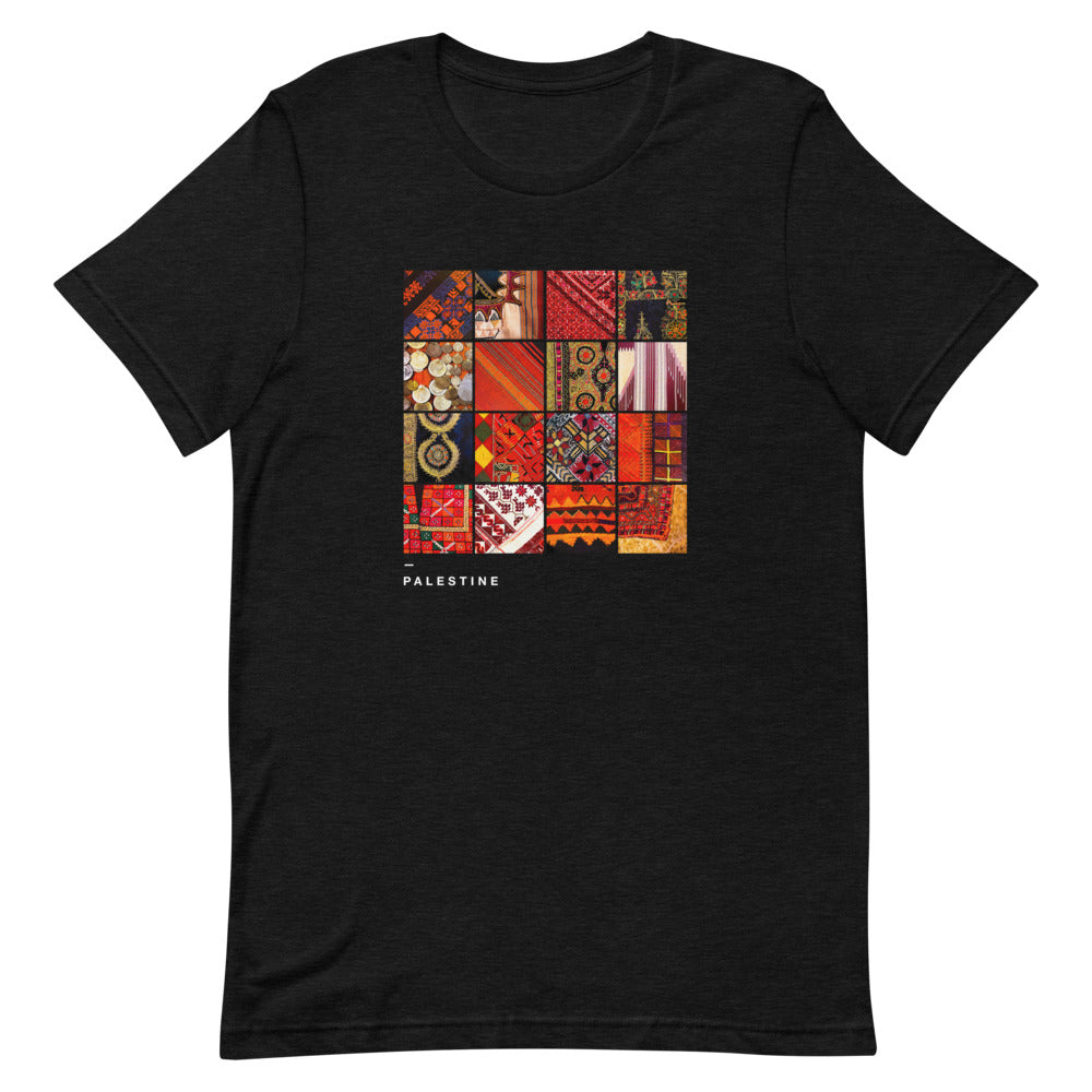 Textiles of Palestine - T Shirt