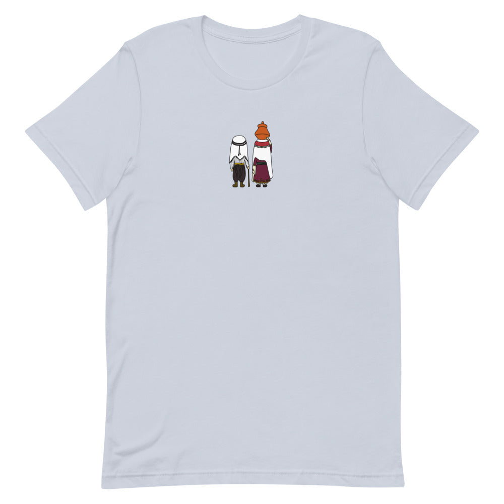 Lebanese Love - T Shirt
