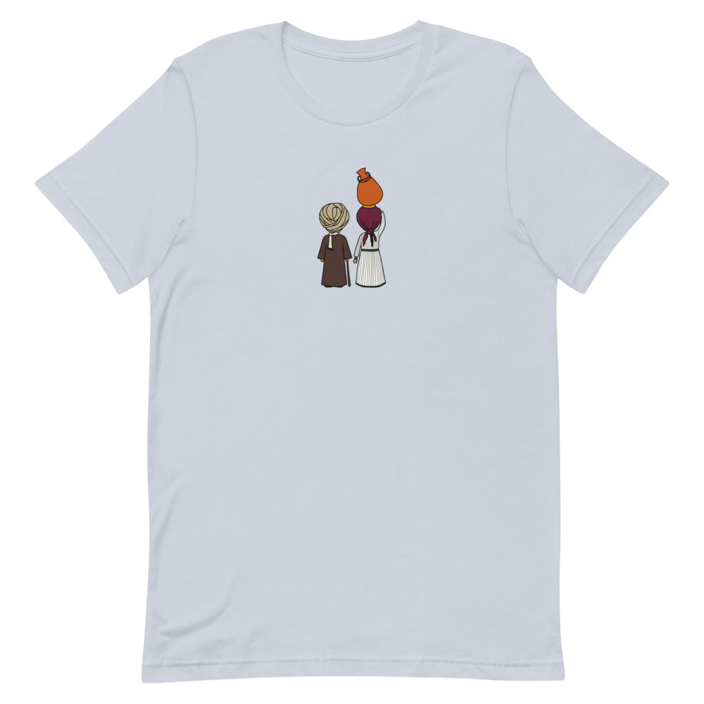 Egyptian Love - T Shirt