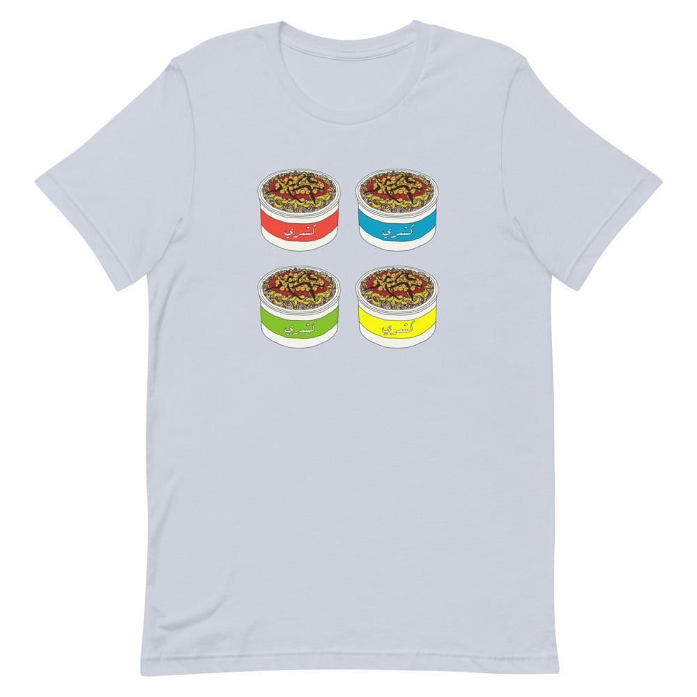 Koshari - T Shirt