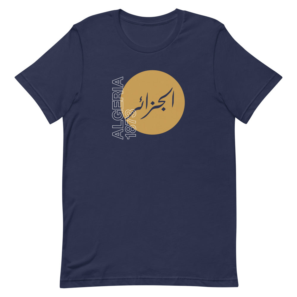 Algeria 1873 - T Shirt
