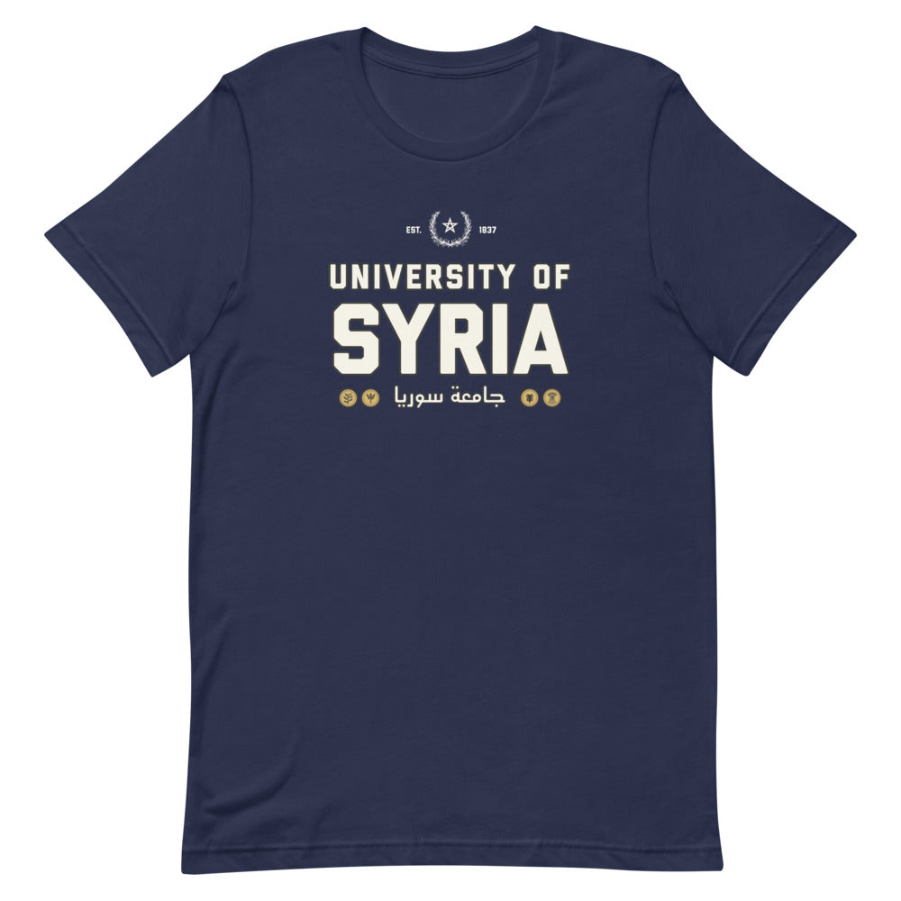 University of Syria - T Shirt