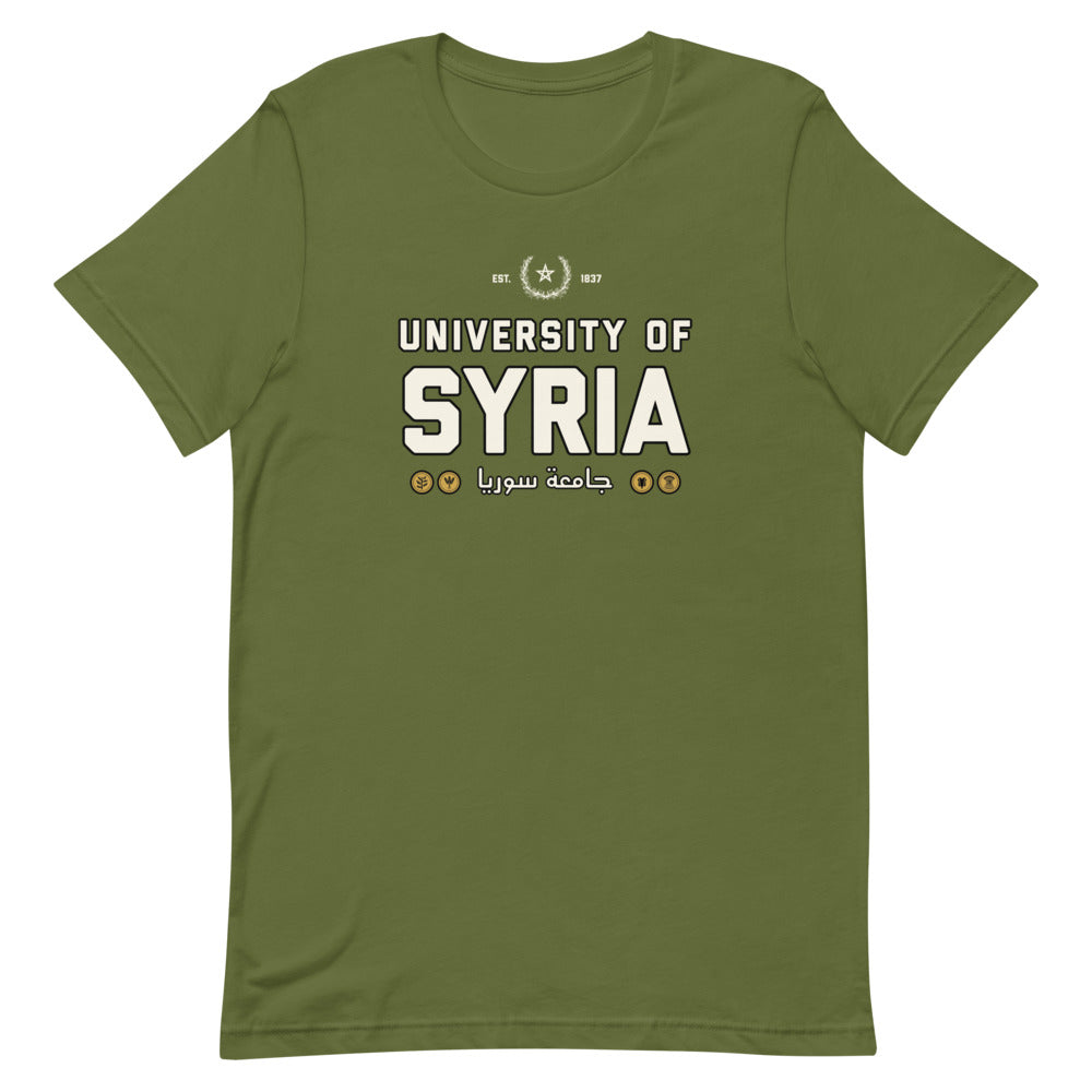 University of Syria - T Shirt