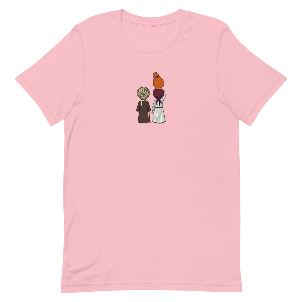 Egyptian Love - T Shirt