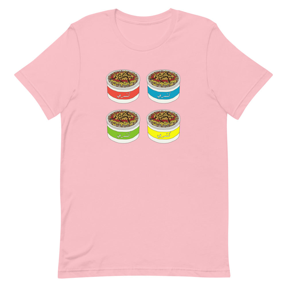 Koshari - T Shirt