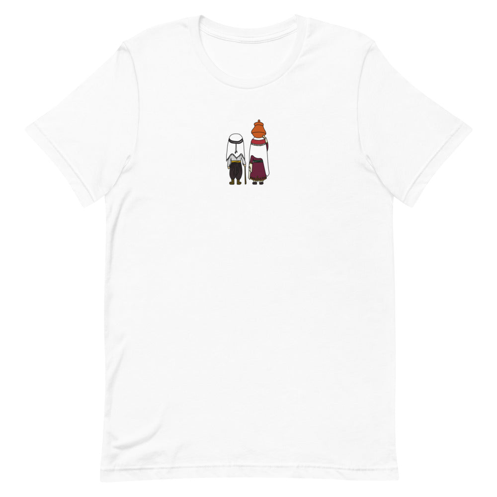 Lebanese Love - T Shirt