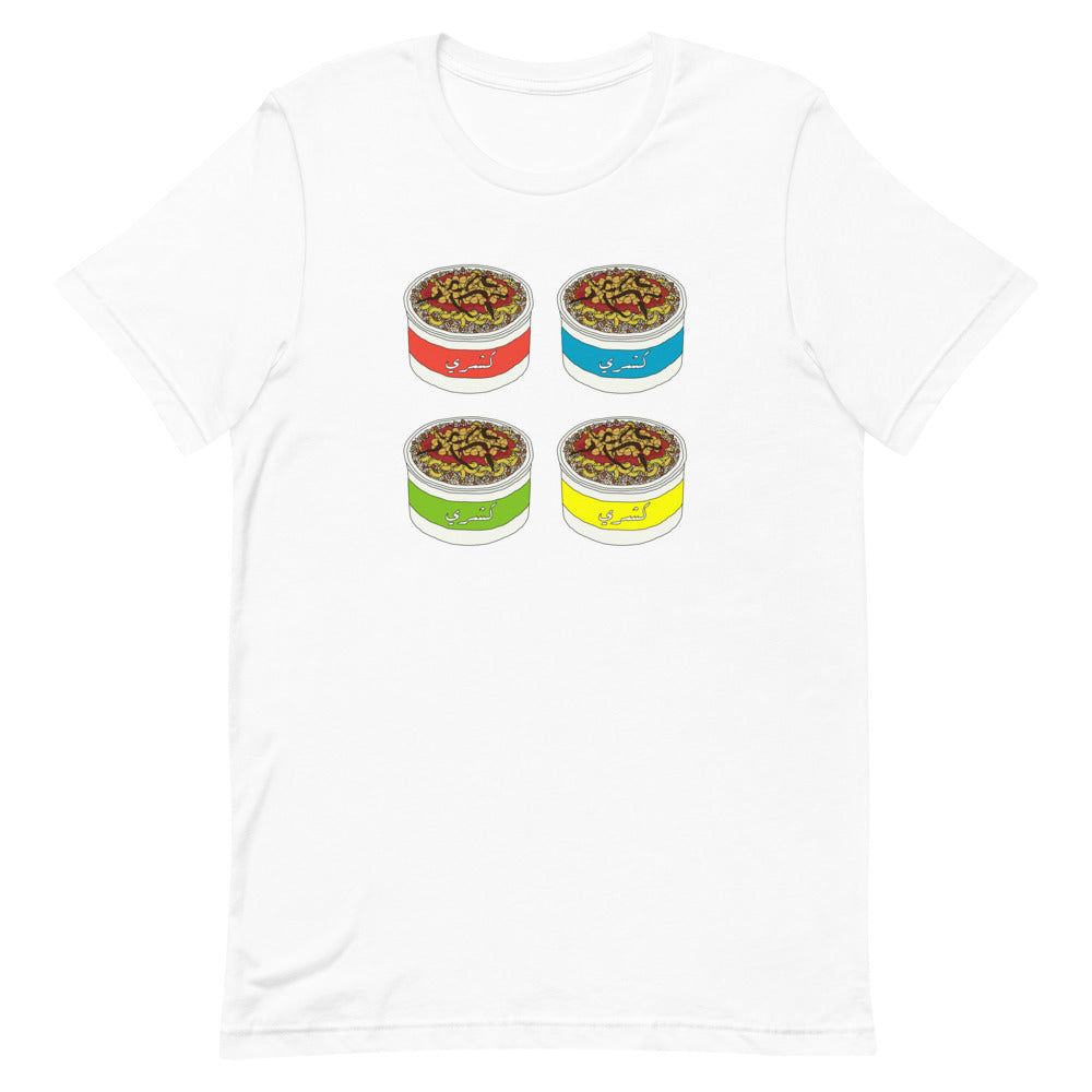 Koshari - T Shirt