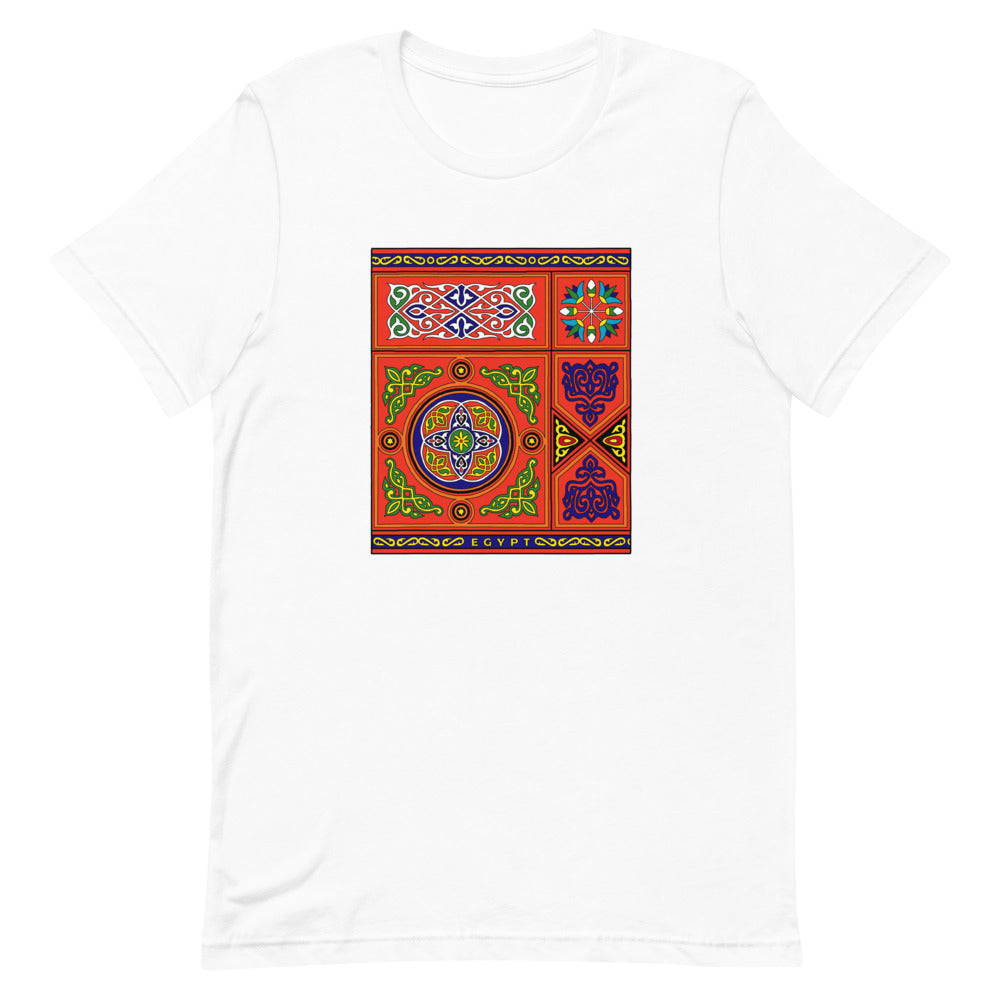 Khayamiya - T Shirt