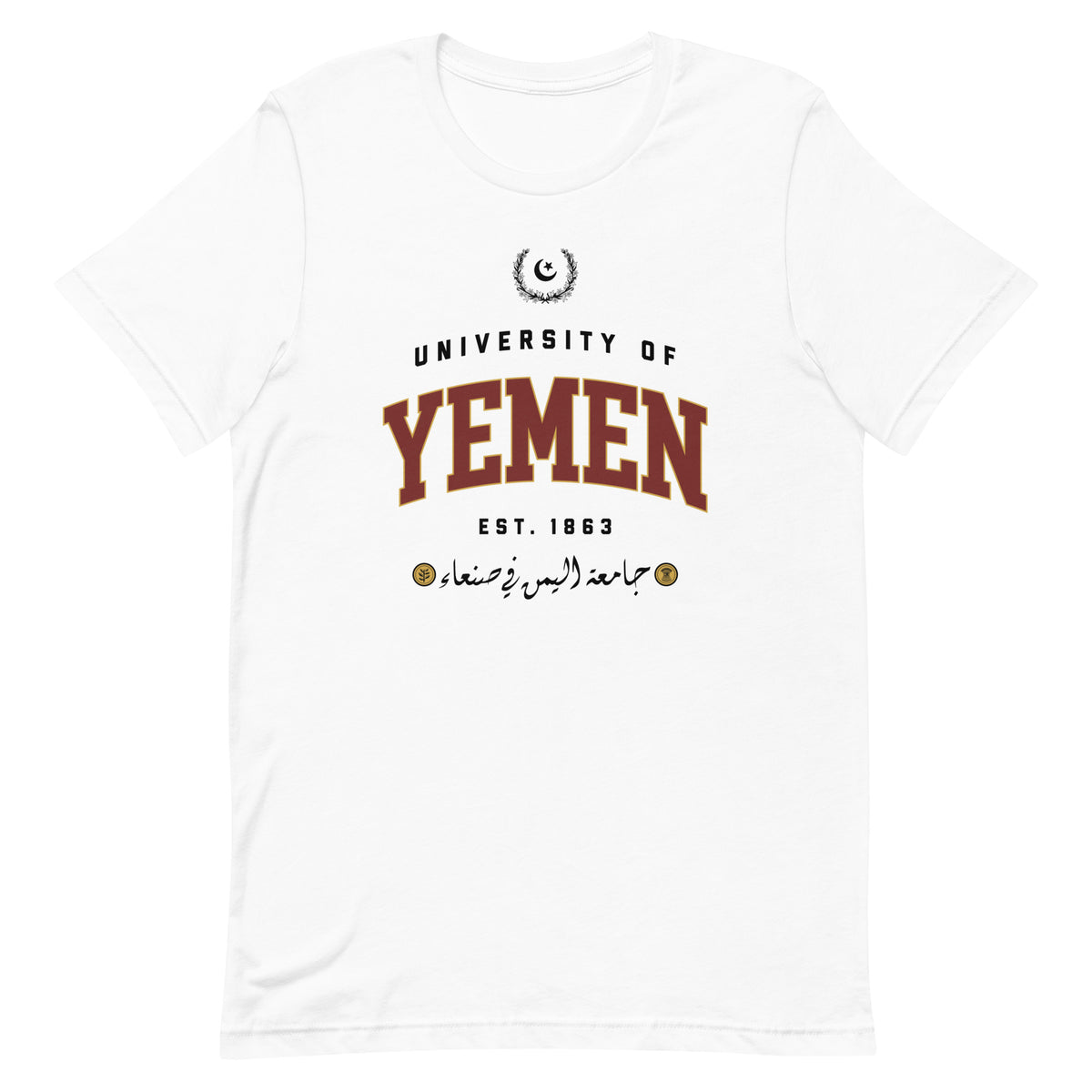 University of Yemen - T shirt
