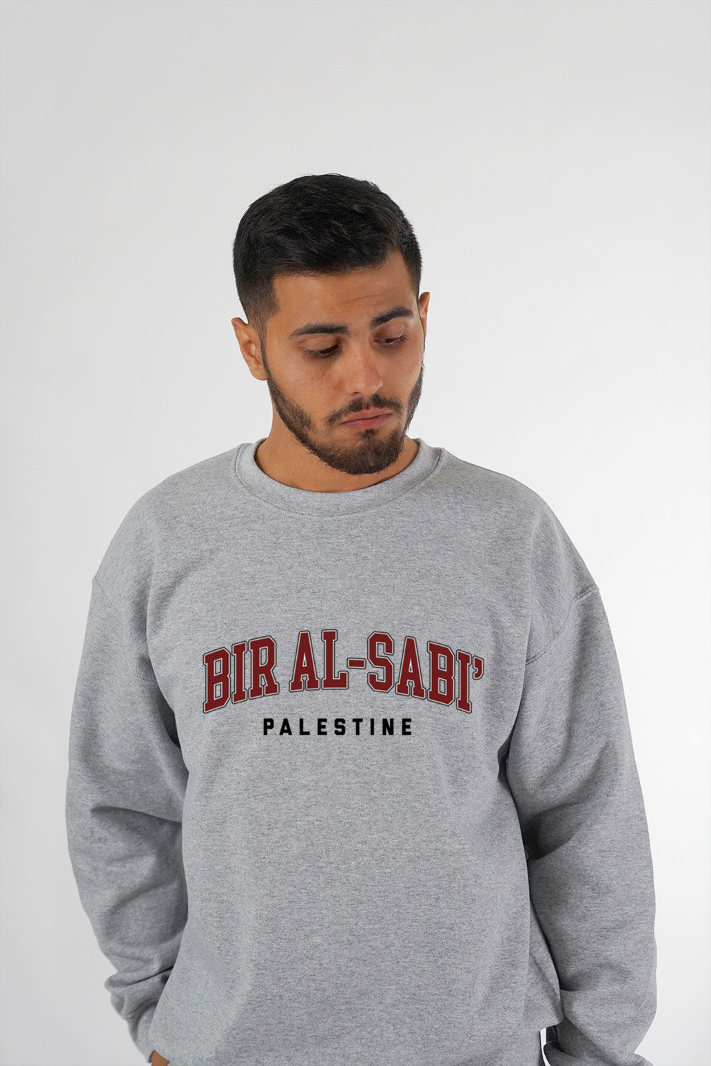 Bir Al-Sabi', Palestine - Sweatshirt