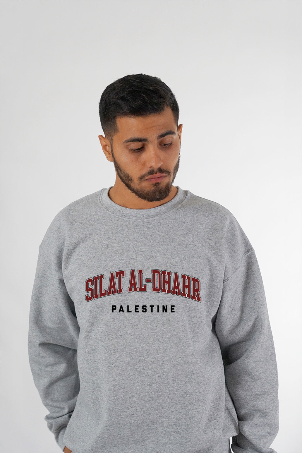 Silat Al-Dhahr, Palestine - Sweatshirt