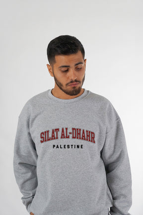 Silat Al-Dhahr, Palestine - Sweatshirt
