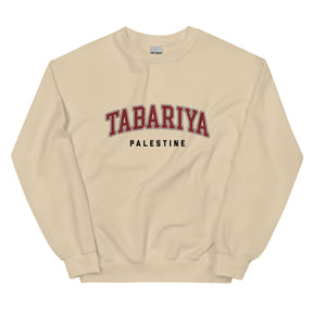Tabariya, Palestine - Sweatshirt