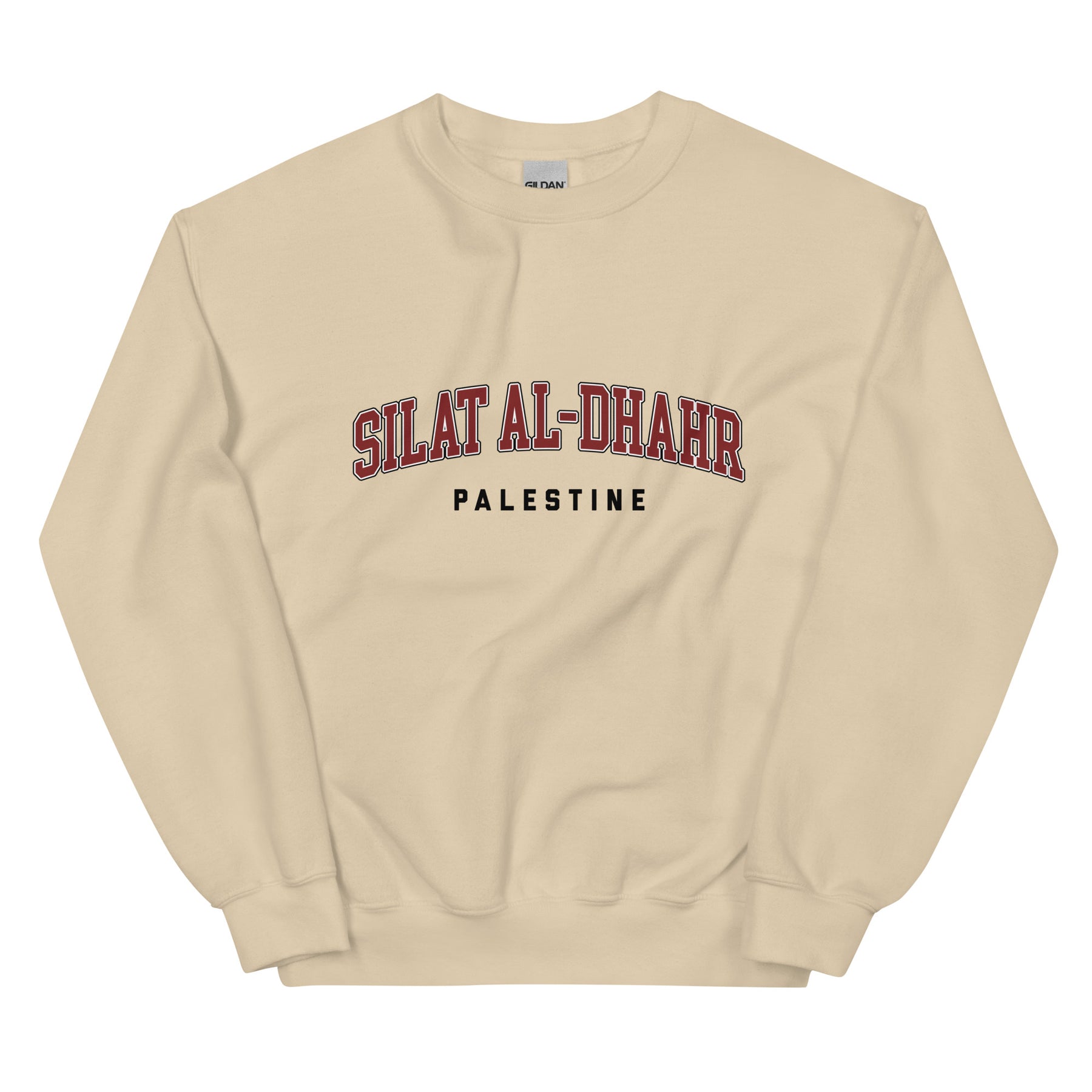 Silat Al-Dhahr, Palestine - Sweatshirt