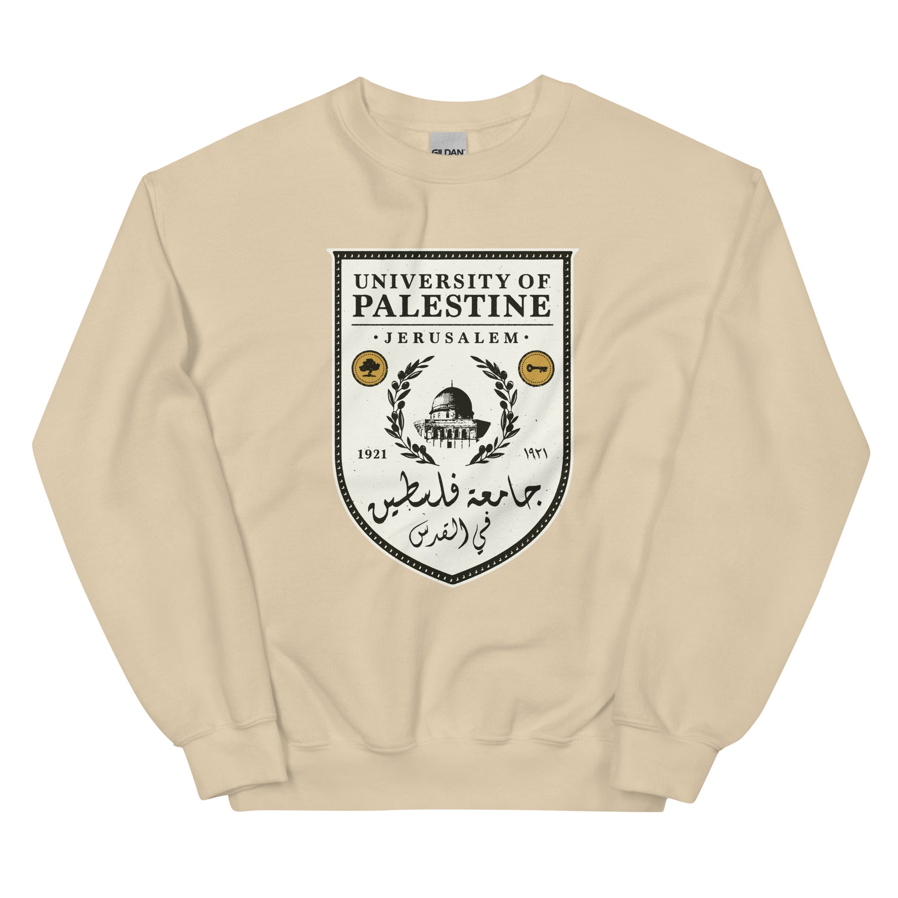 University of Palestine - Sweatshirt
