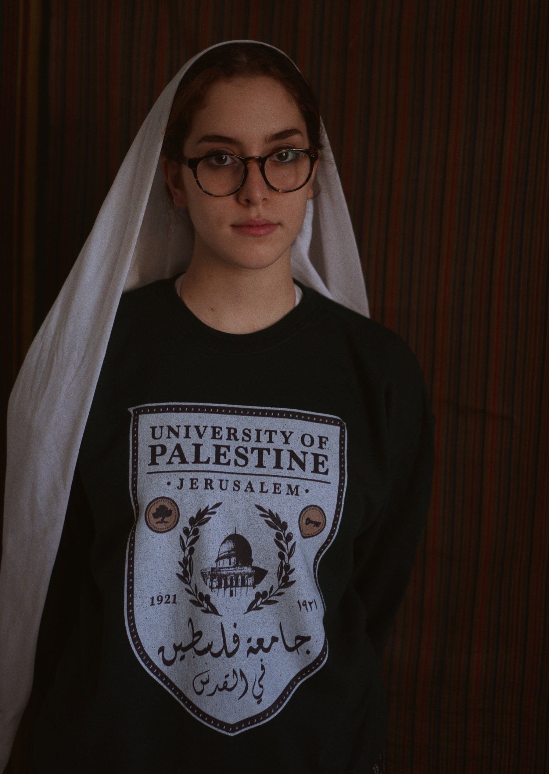 University of Palestine – T Shirt