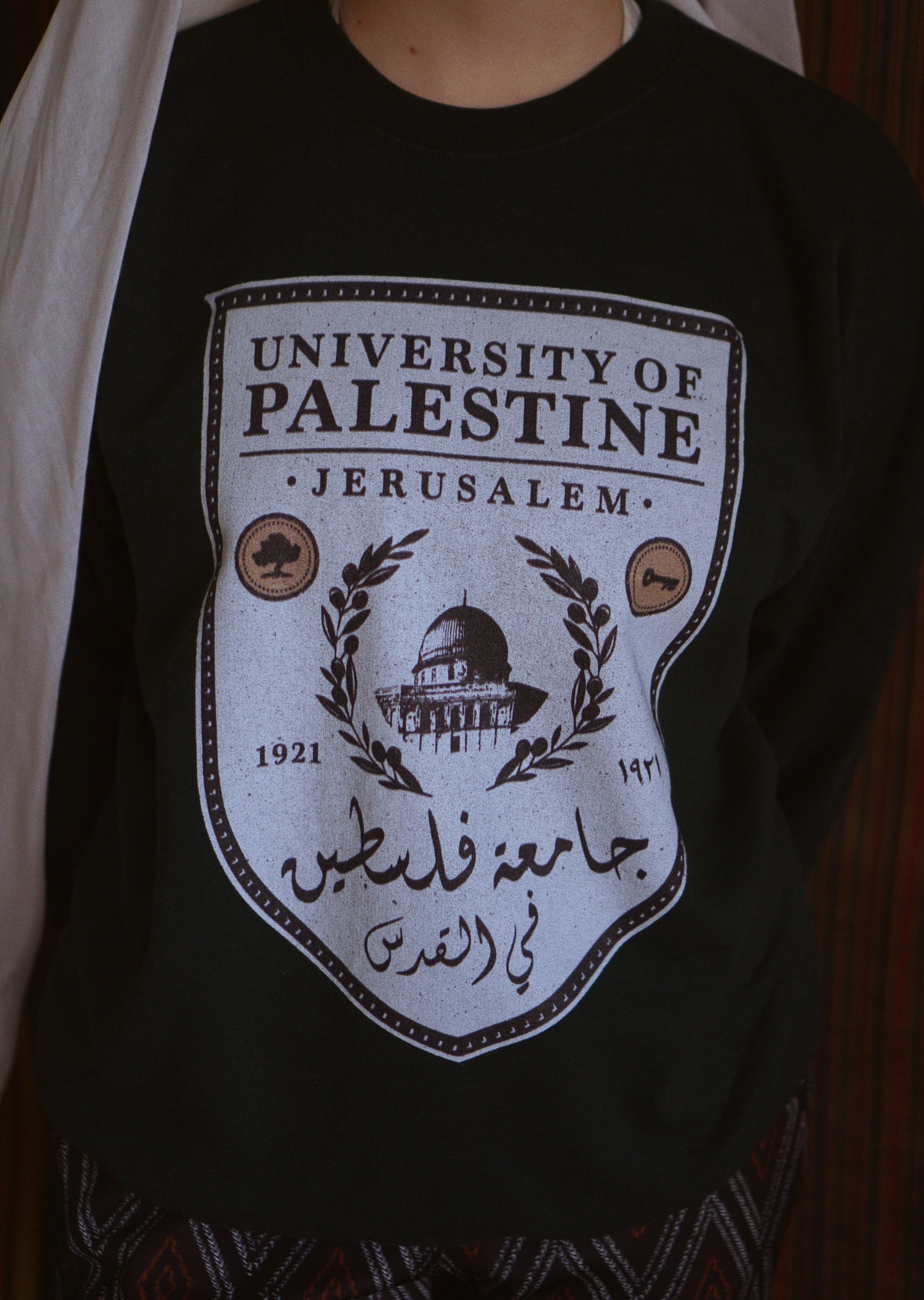 University of Palestine – T Shirt