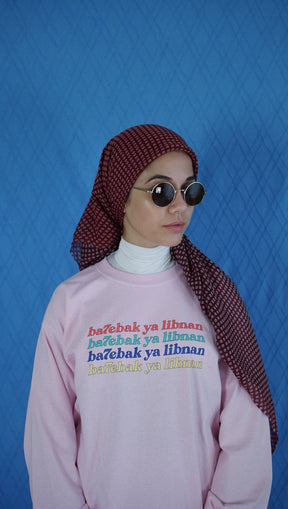 I Love You, Lebanon - Sweatshirt