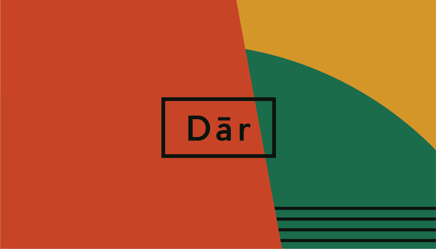 Dār Collective - Gift Card